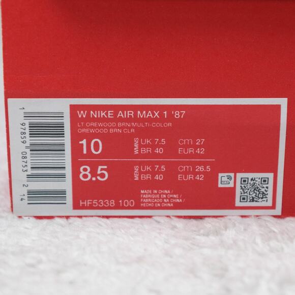 Nike Air Max 1 Snakeskin Light Orewood Brown Sneakers Womens Size 10 HF5338-100 - Picture 15 of 16